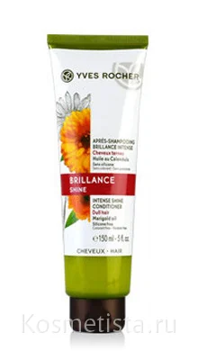 Brillance Shine Conditionner