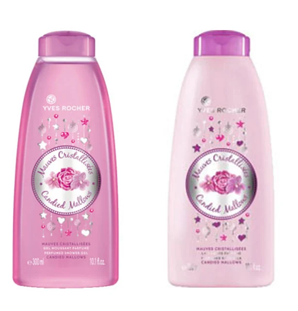 Candied Mallows Body Lotion