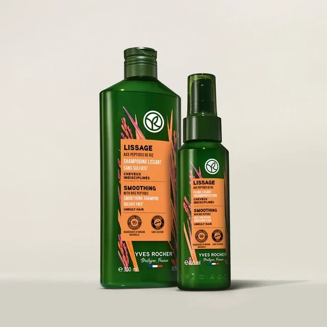 Smoothing With Rice Peptides Smoothing Shampoo