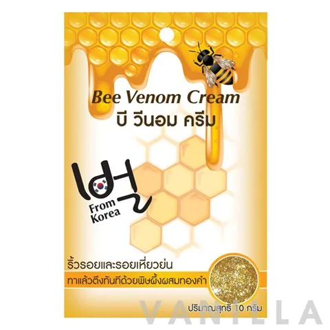 Bee Venom Cream