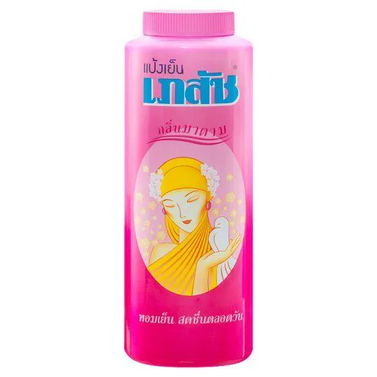 แป้งเย็นเภสัชกลิ่นมาดาม