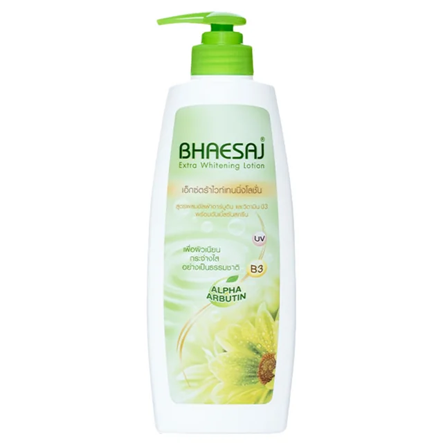 Extra Whitening Lotion Alpha Arbutin
