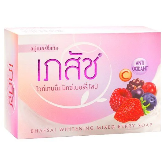Whitening Mixed Berry Soap