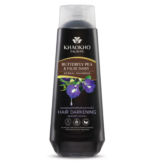 Butterfly Pea and False Daisy Herbal Shampoo