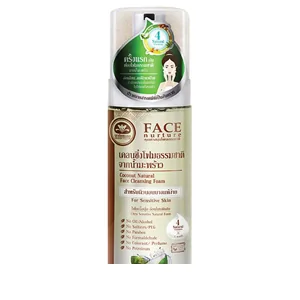 Coconut Natural Face Cleansing Foam