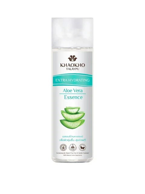 Extra Hydrating Natural Aloe Vera Water Essence