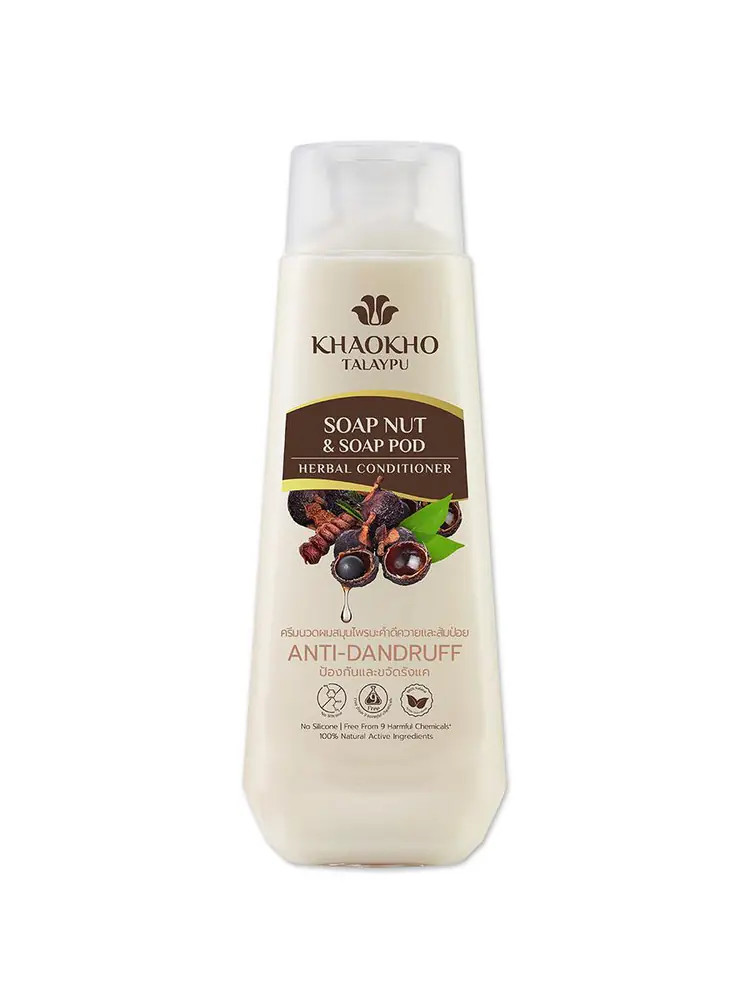 Ginger and Ginseng Herbal Conditioner