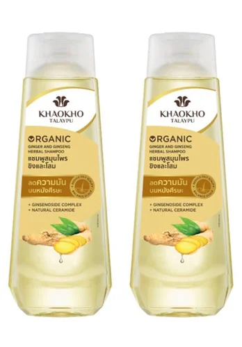 Ginger and Ginseng Herbal Shampoo