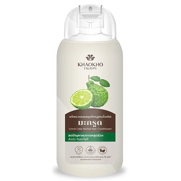 Leech Lime Herbal Hair Conditioner