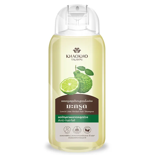 Leech Lime Herbal Hair Shampoo