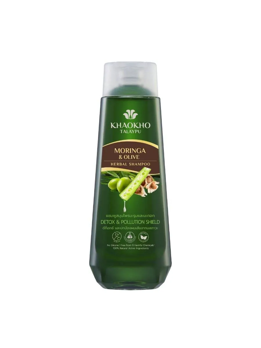 Moringa and Olive Herbal Shampoo