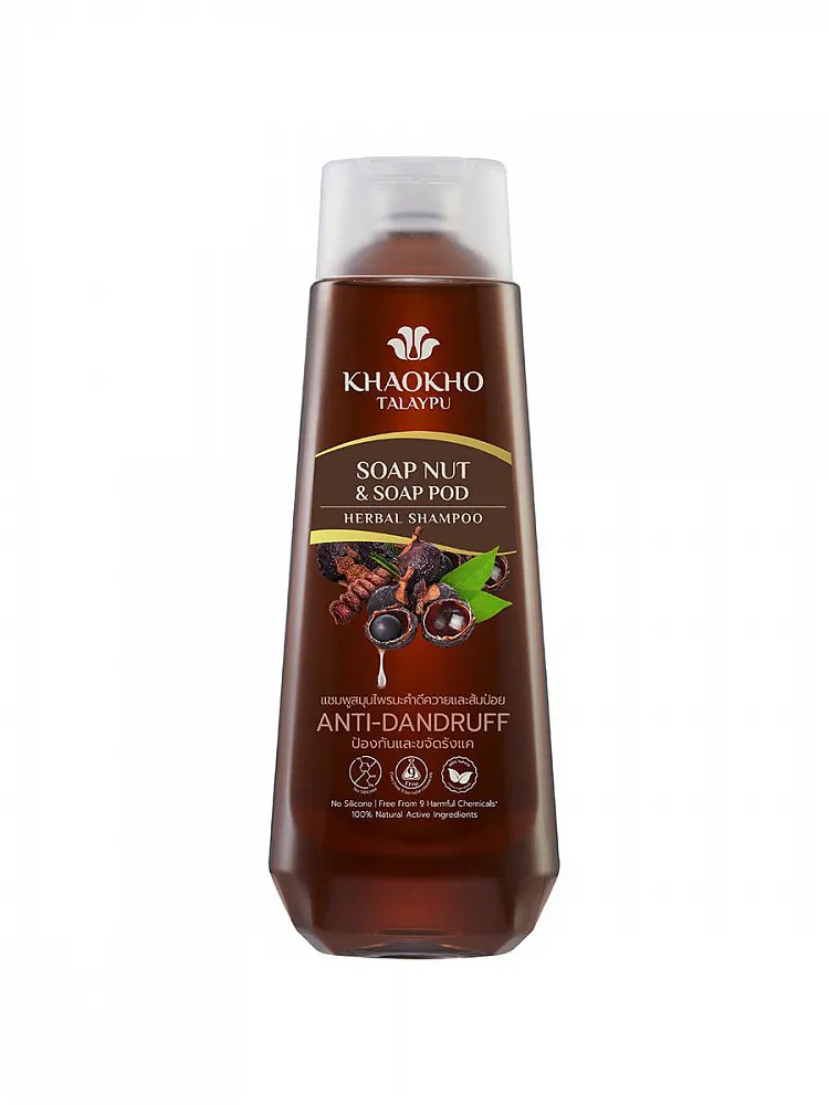 Soap Nut and Soap Pod Herbal Shampoo