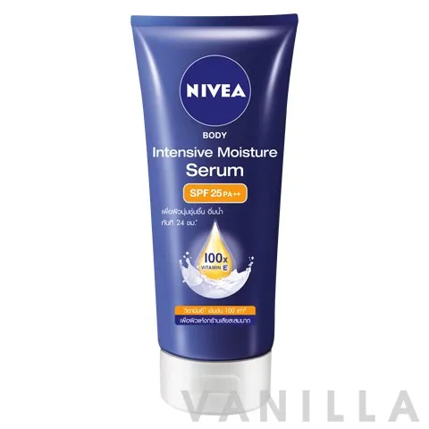 Intensive Moisture Serum