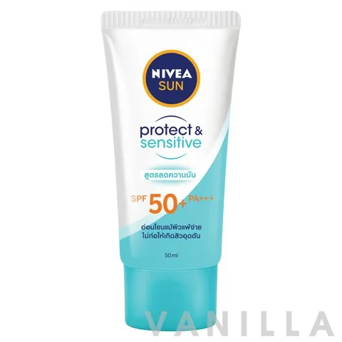 Sun Protect & Sensitive Oil Control Serum SPF50+ PA+++