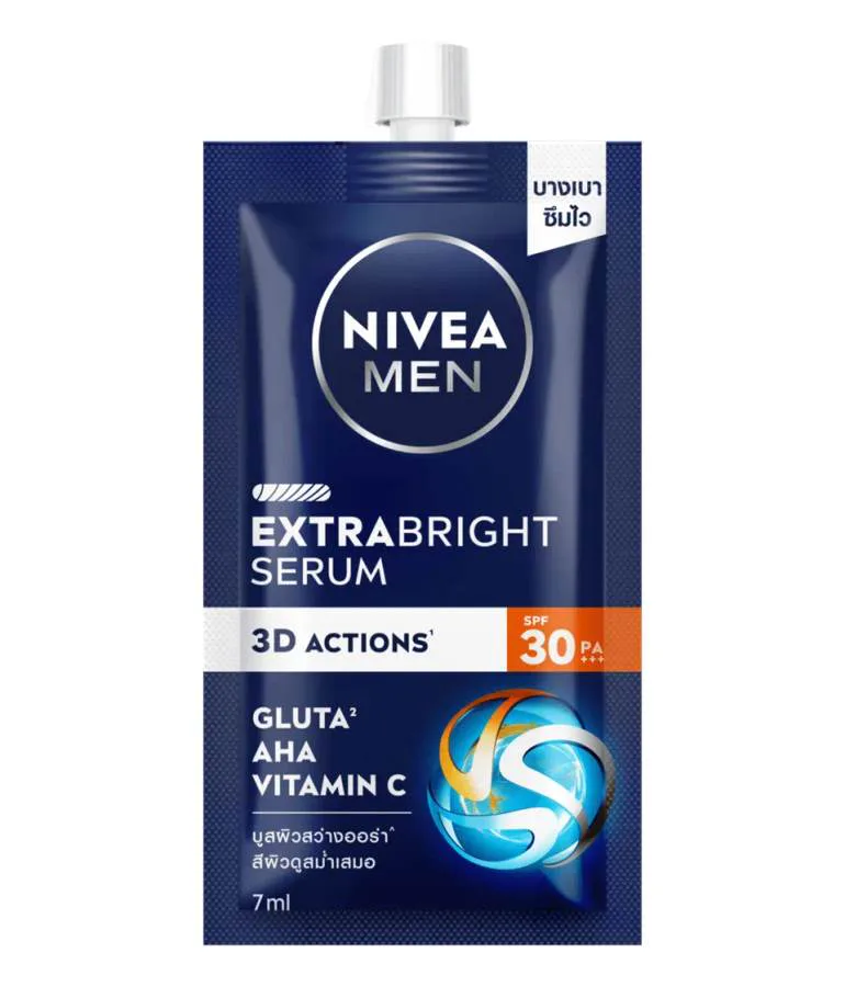 Nivea เอ็กซ์ตร้า ไบรท์ เซรั่ม SPF30