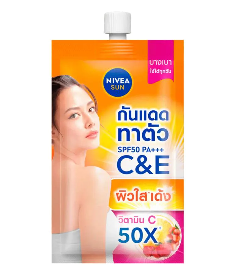 Nivea ซัน เอ็กซ์ตร้าโพรเท็ค เดลี่โกลว์ C&E เซรั่ม SPF50 PA+++