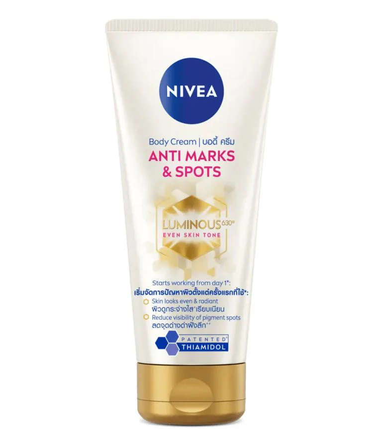 Nivea บอดี้ ครีม แอนตี้ มาร์คส์ แอนด์ สปอตส์