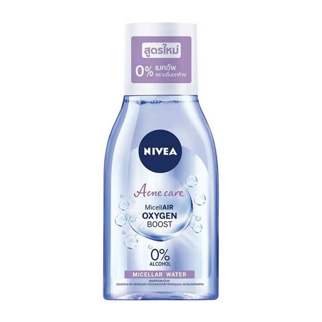 Acne Care Micellair Oxygen Boost
