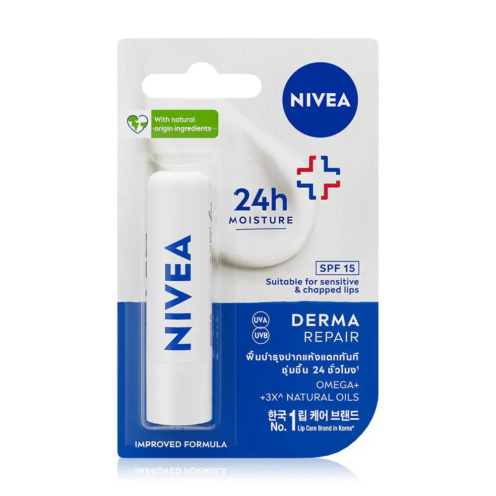 Derma Repair Lip Care