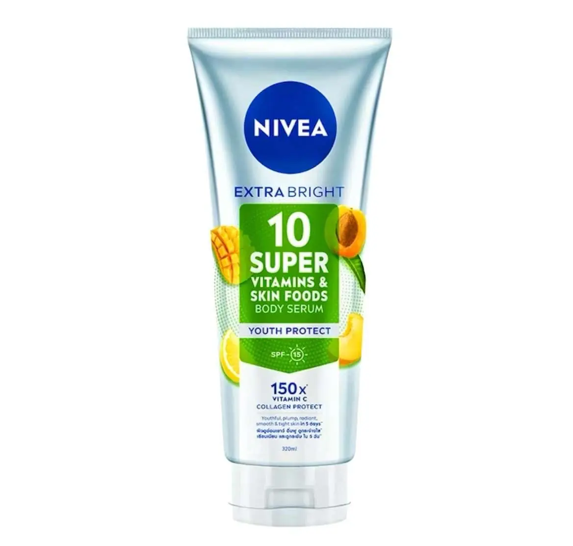 Extra Bright 10 Super Vitamins & Skin Foods Serum