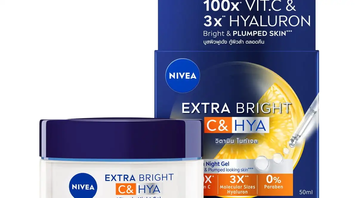 Extra Bright C&HYA Vitamin Night Sleeping Gel