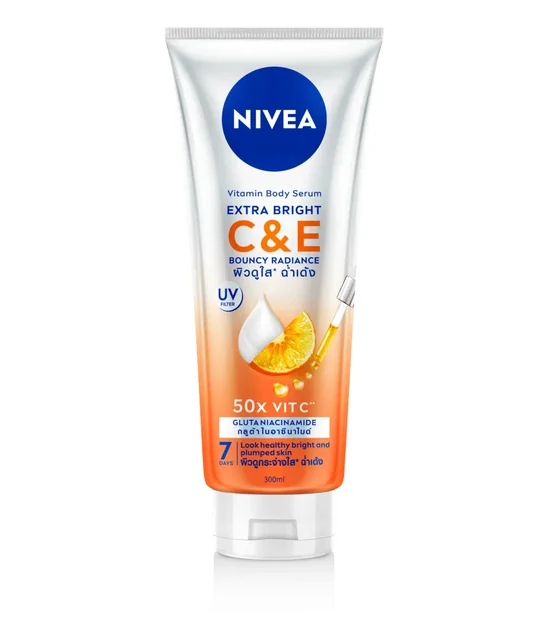 Extra White Instant Aura Lotion