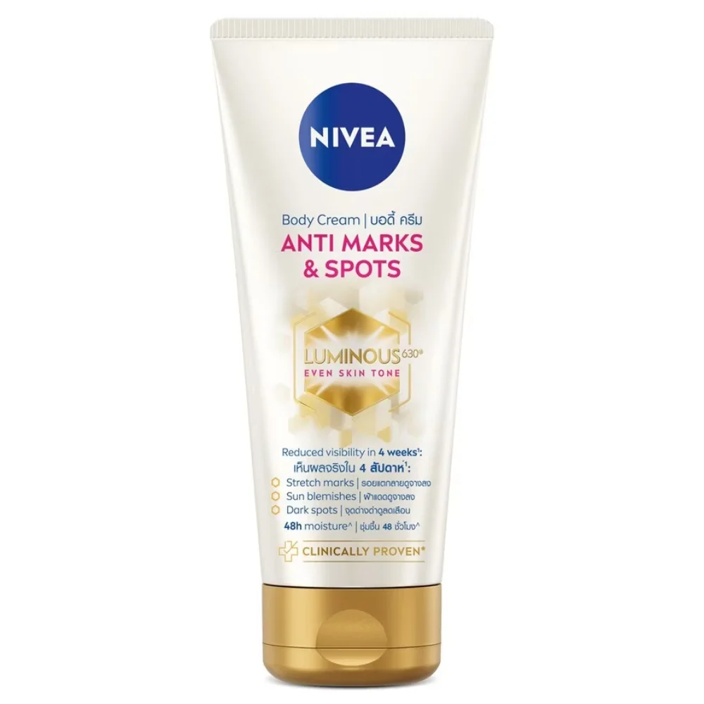 Luminous 630 Body Cream Anti Marks Spots