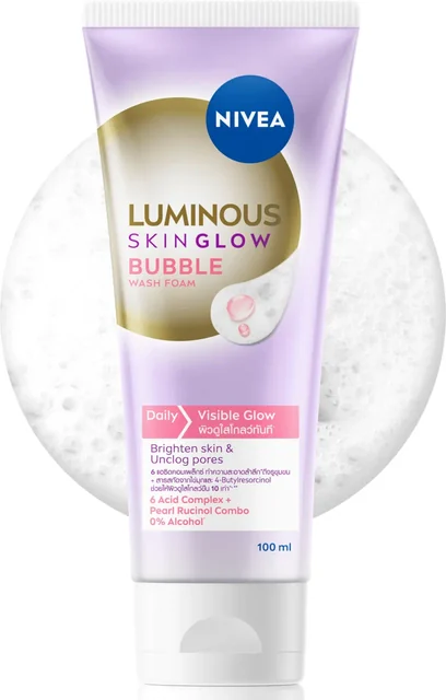 Luminous 630 Skin Glow Whip Wash Foam