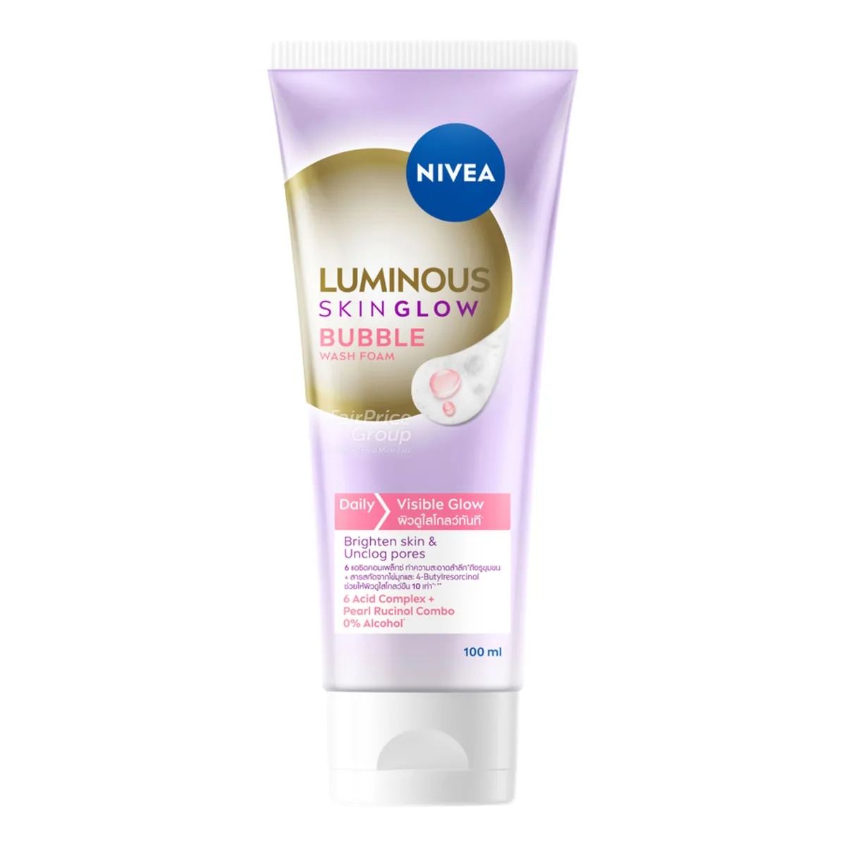Luminous Wash Foam Skin Glow Bubble
