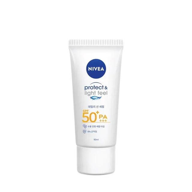 Sun Whitening Perfect Protect Body Serum Spf50