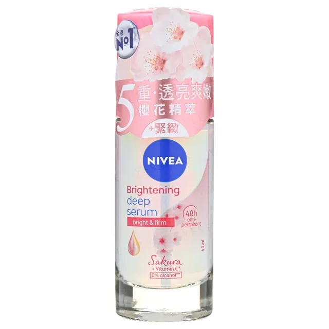 Whitening Deep Serum Sakura Spray