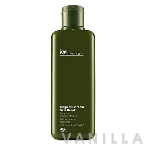 Dr. Andrew Weil For Origins Mega-Mushroom Skin Relief Soothing Treatment Lotion