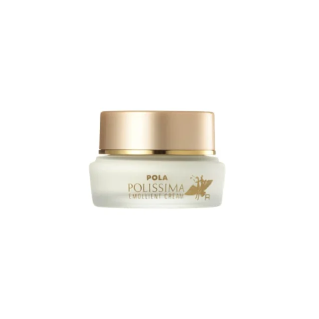 Polissima Emollient Cream (R)