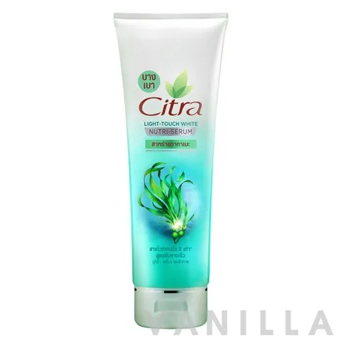 Light-Touch White Nutri-Serum