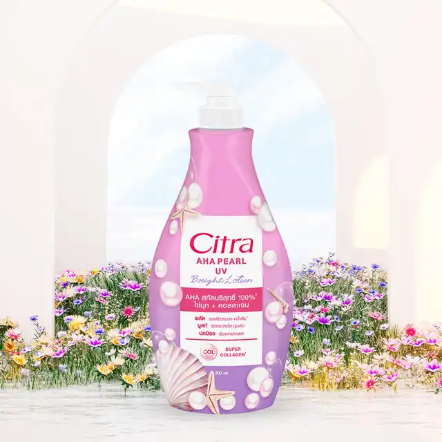 AHA Pearl UV Bright Lotion