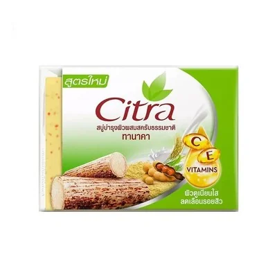 Bar Soap Vitamin C&E Thanaka