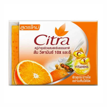 Bar Soap Vitamin C&E Whitening