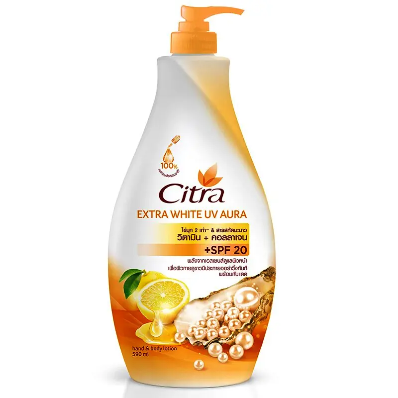 Extra White UV Aura Hand & Body Lotion