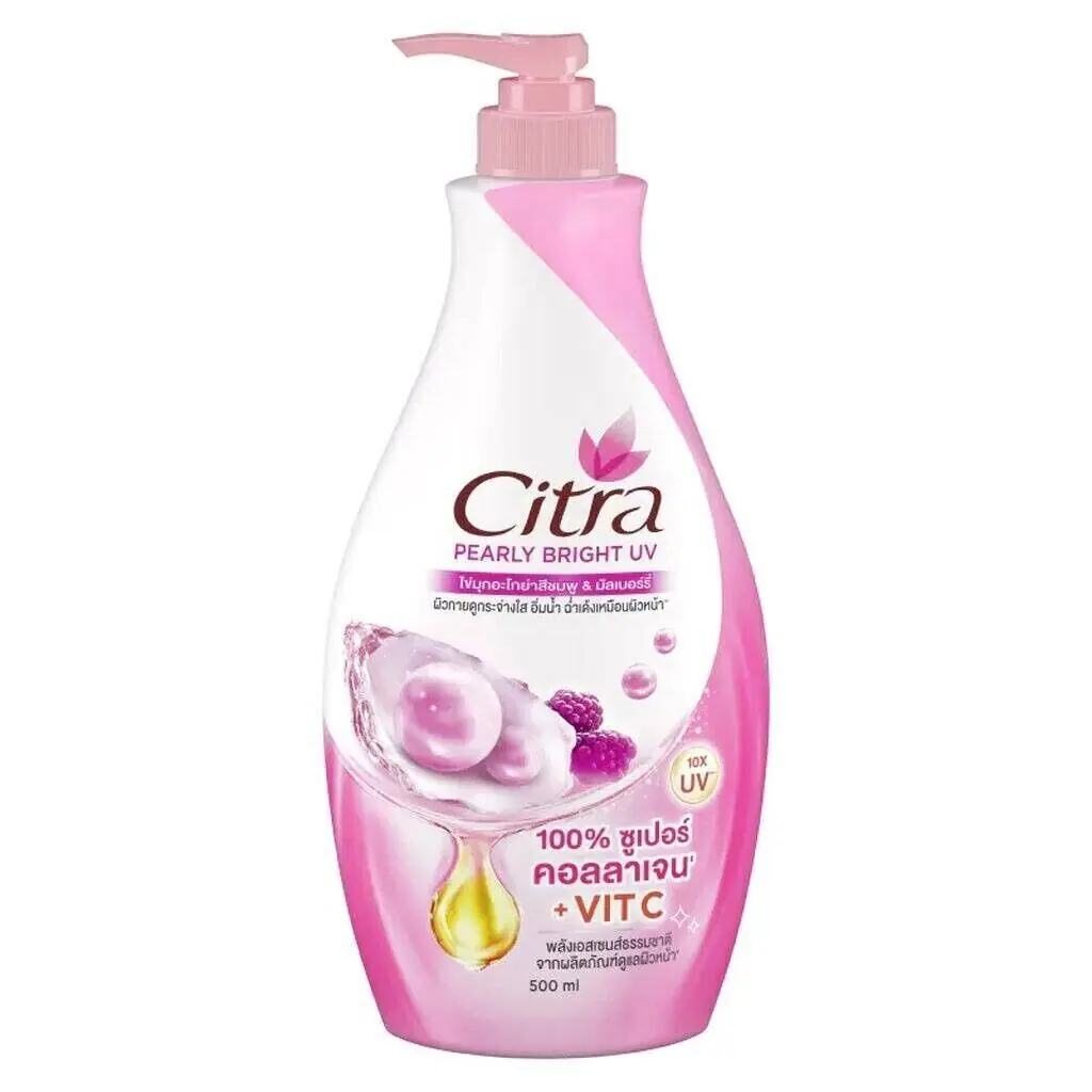 Lotion Pearly Bright UV