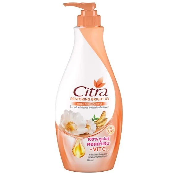 Restoring Bright UV Lotion