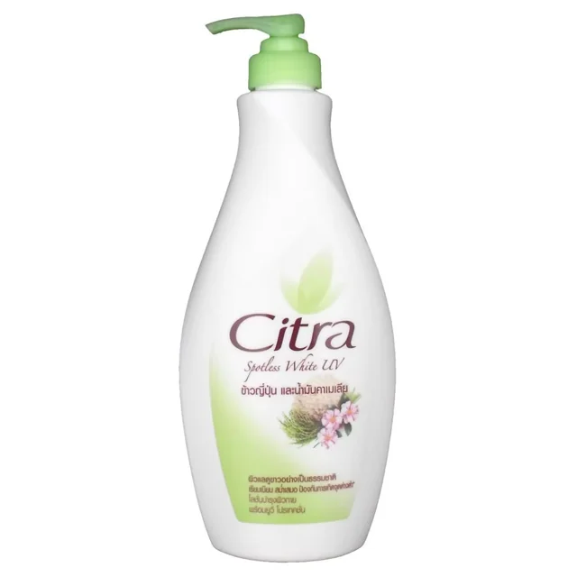 Sportless White UV Lotion