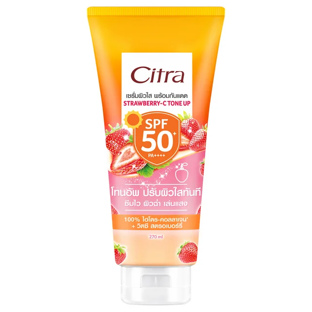 Strawberry-C Tone Up SPF50+ PA++++