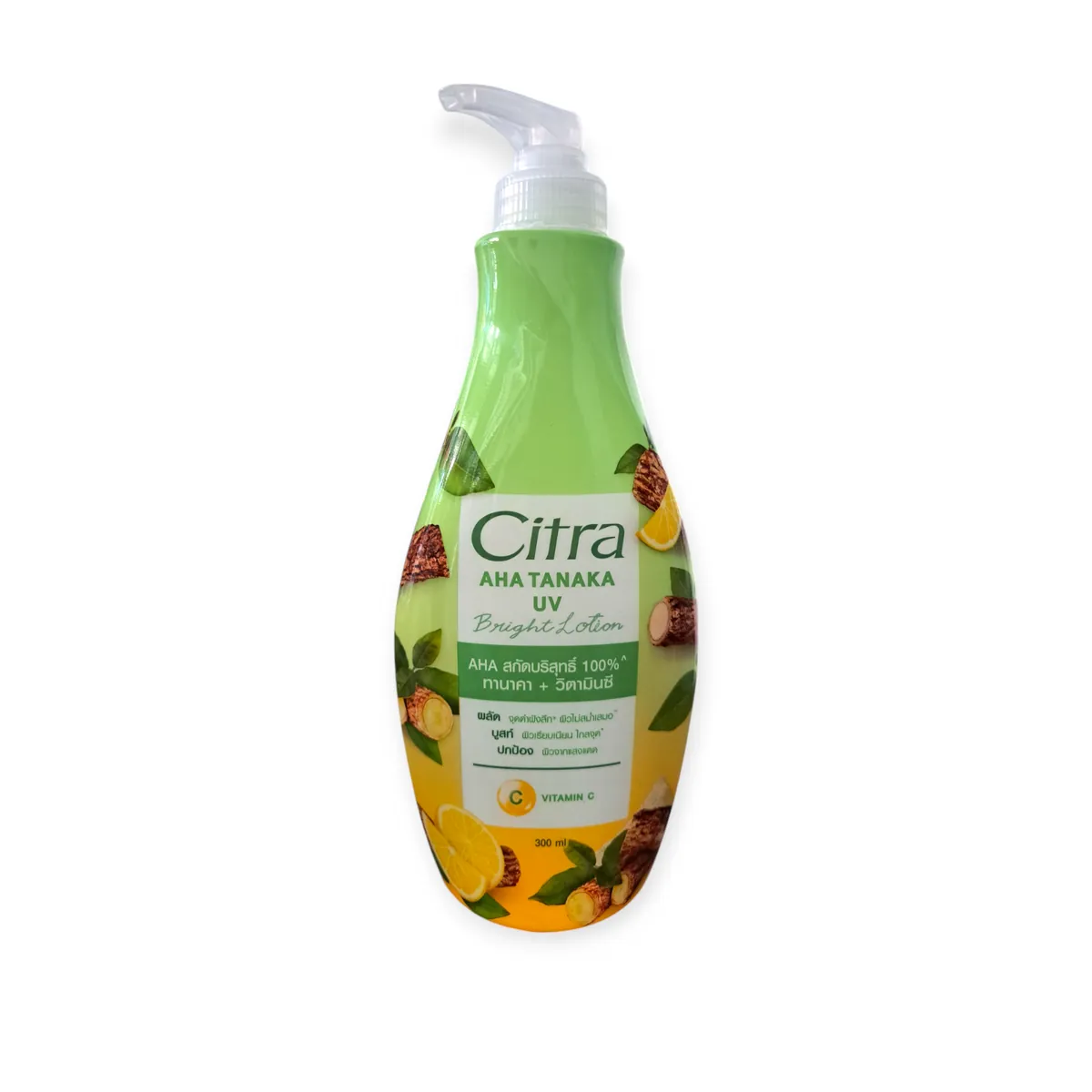 Thanaka Lotion