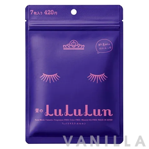Mocchiri Face Mask