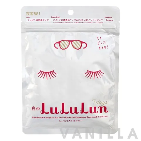 Whitening Face Mask