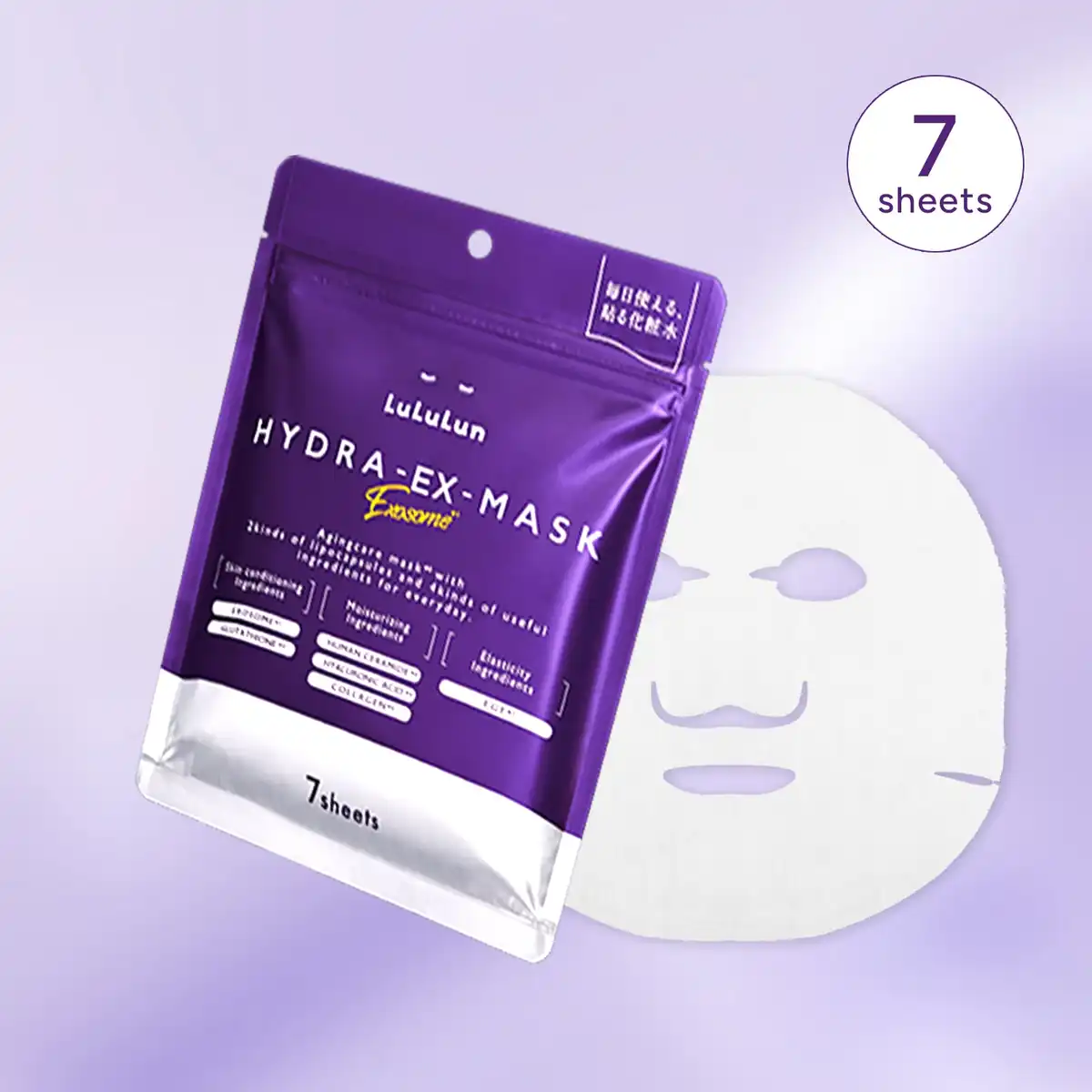 Hydra EX Mask Exosome