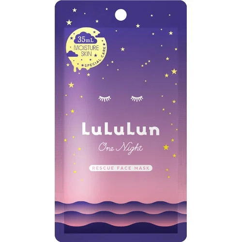 One Night Rescue Face Mask