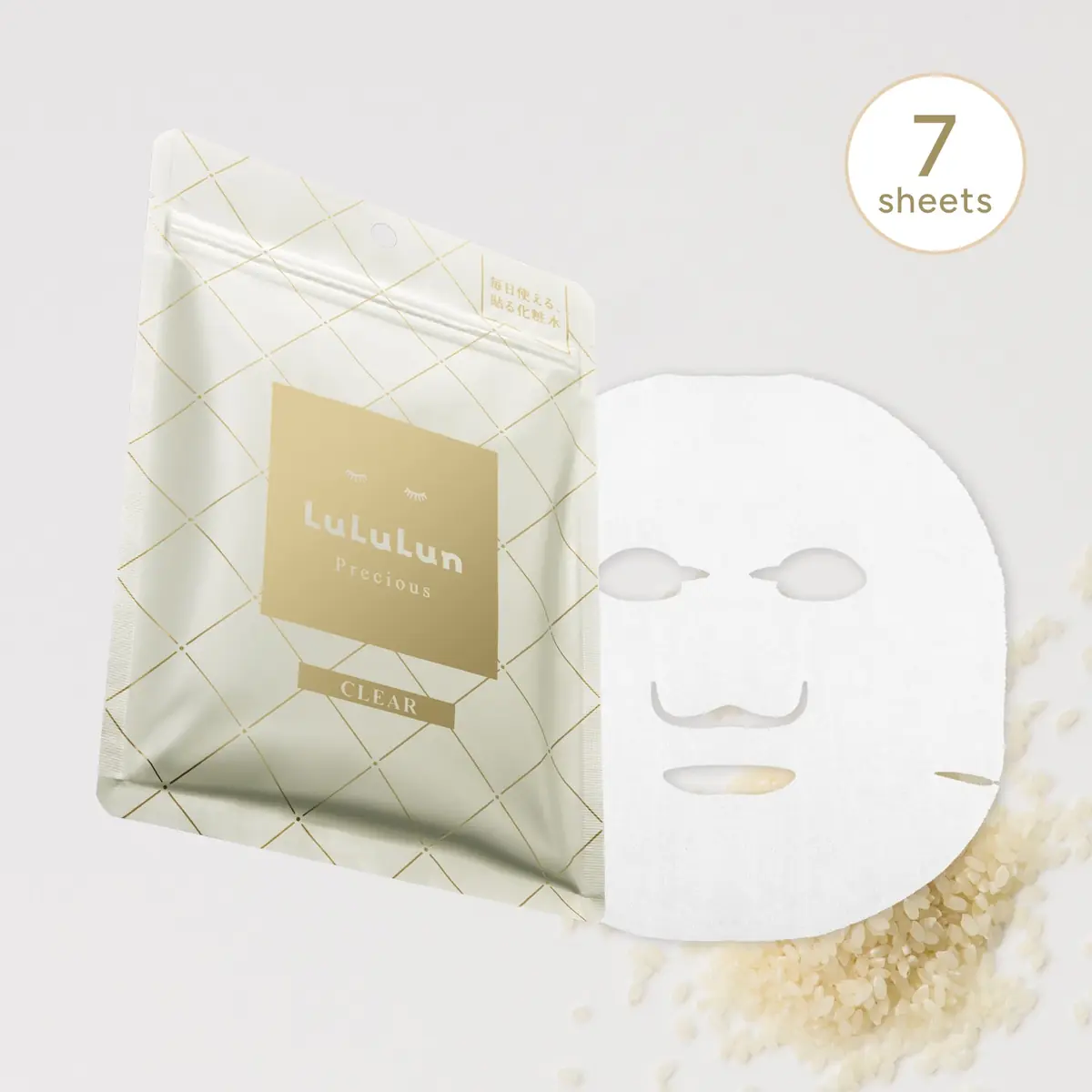 Precious Sheet Mask