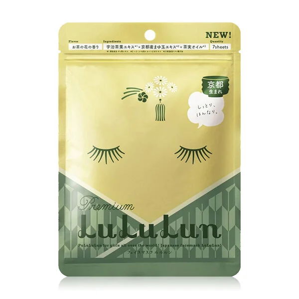 Premium Kyoto Green Tea Face Mask