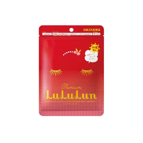 Premium Okinawa Acerola Face Mask